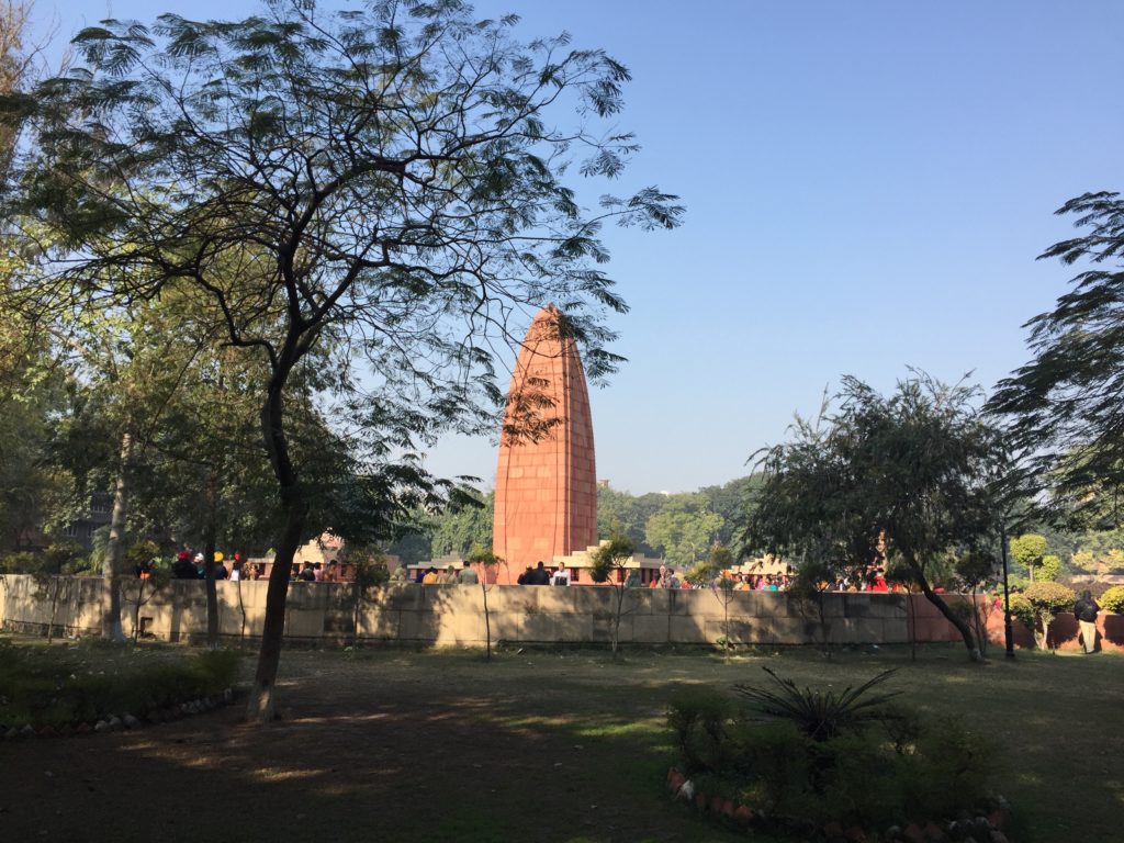 Jallianwala Bagh Gardens 